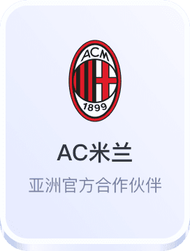 乐彩网17500官网